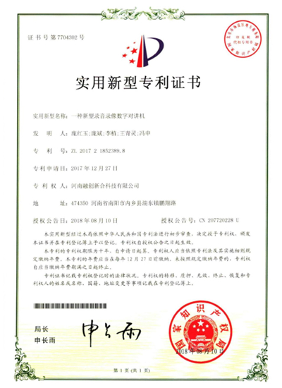 һ������¼��¼�����ֶԽ���