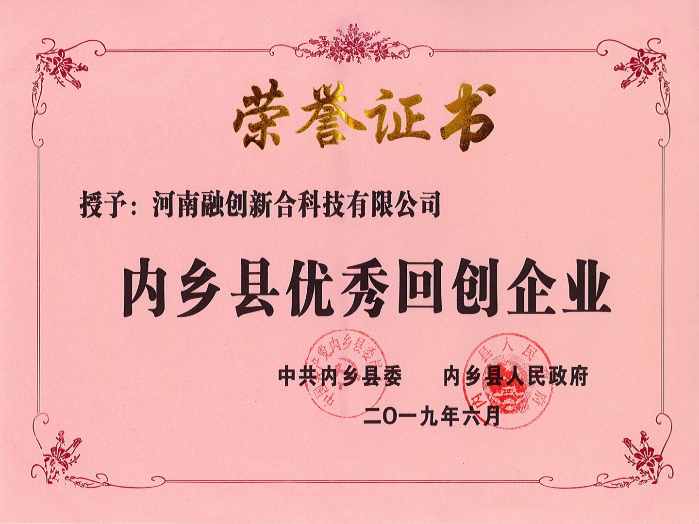 ����������ش���ҵ