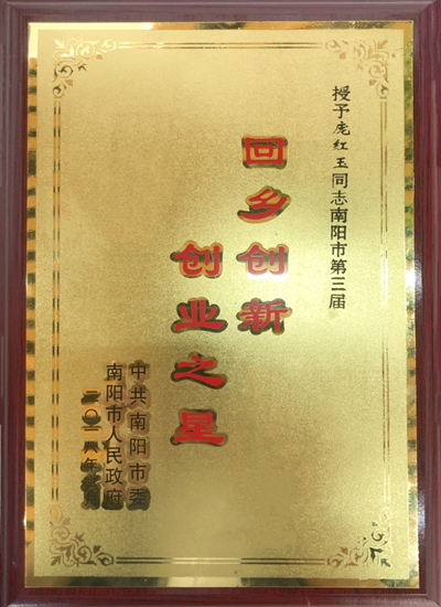 ���紴�´�ҵ֮��