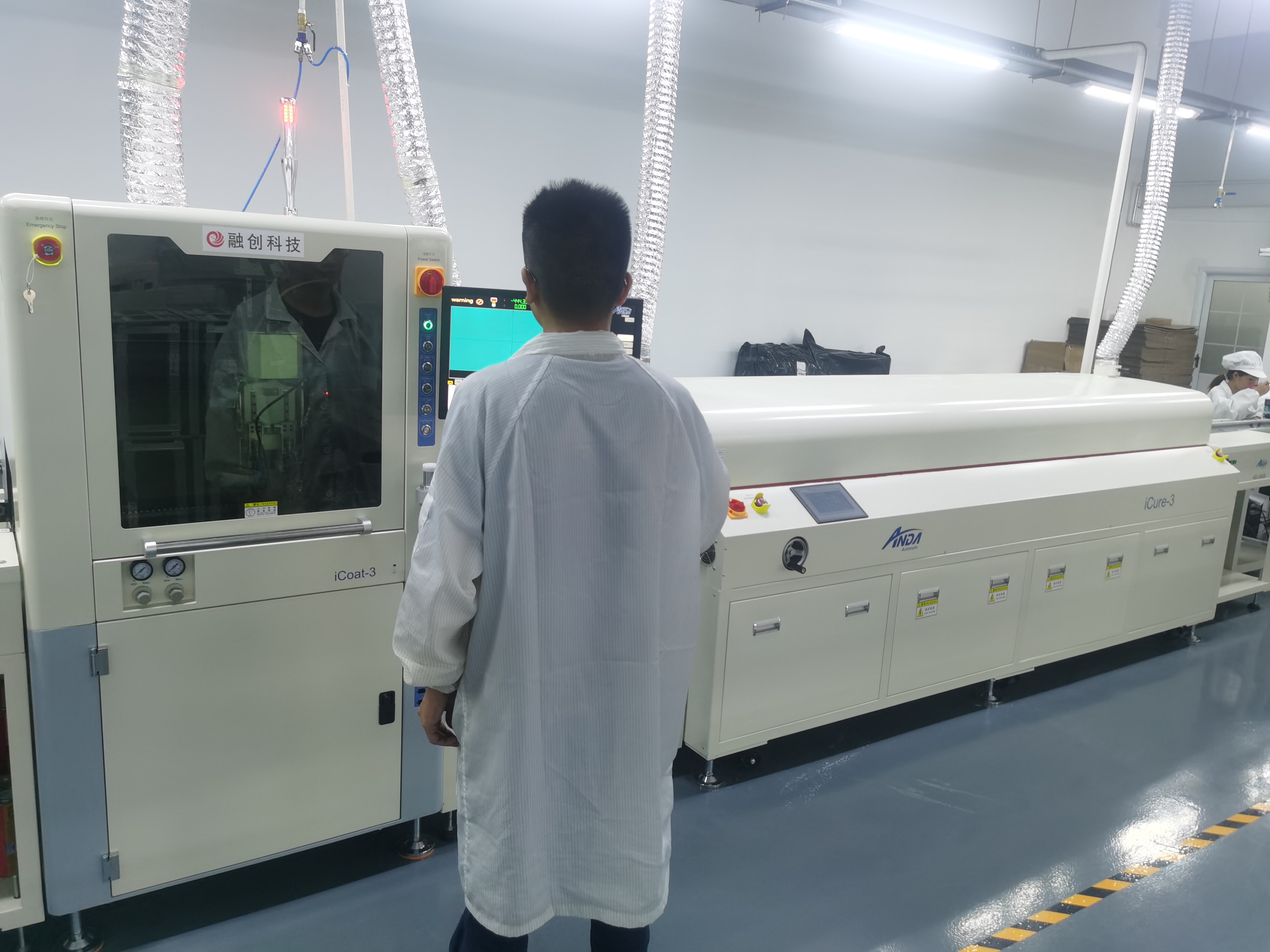 ȫ�Զ�UV��Ϳ��